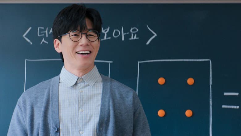 Episode 5 image.