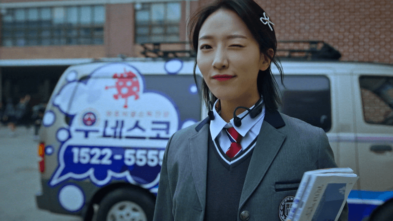 Episode 4 image.