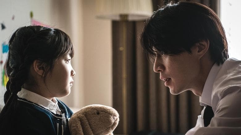 Episode 2 image.