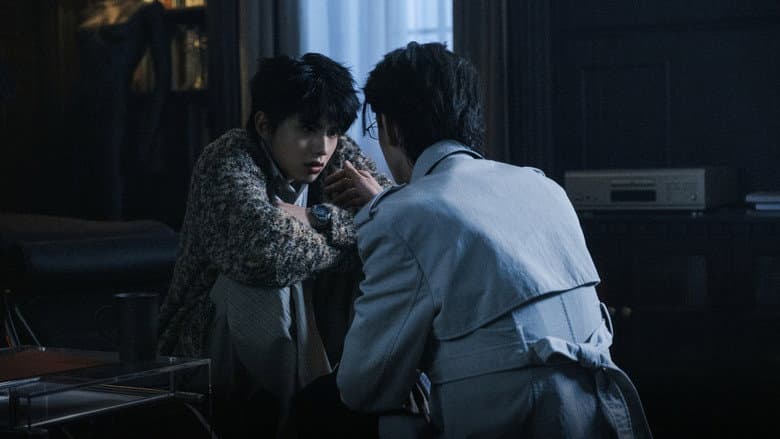 Episode 6 image.