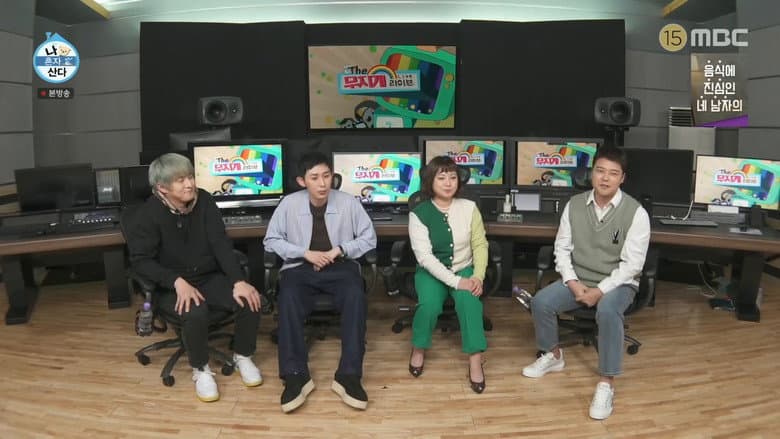 Episode 436 image.