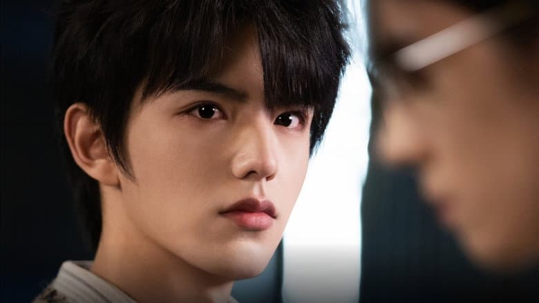 Episode 5 image.