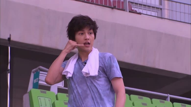 Episode 2 image.