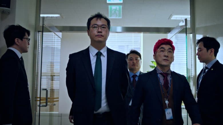 Episode 7 image.