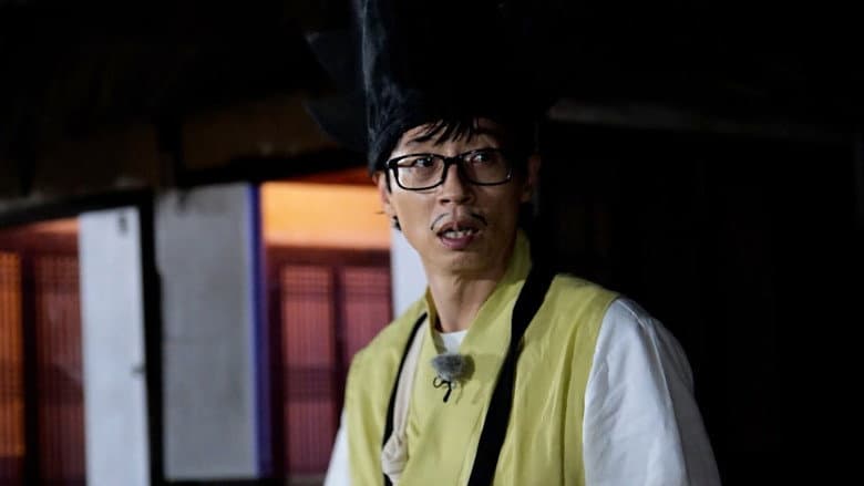 Episode 618 image.