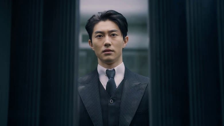 Episode 5 image.