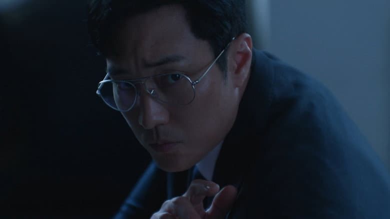 Episode 10 image.